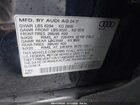 2017 Audi Q7 2.0t Premium Blue vin: WA1LHAF70HD053361