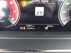 2023 Audi S8 Tfsi Quattro Tiptronic Серый vin: WAULSAF81PN014803
