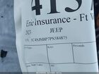 2023 Jeep Wagoneer L Series Ii 4x4 Brown vin: 1C4SJSBP7PS584875