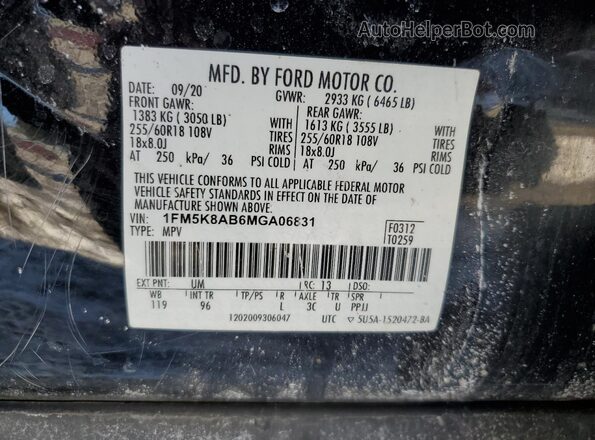 1FM5K8AB6MGA06831 2021 FORD FORD EXPLORER Черный Панорамный вид салона 360°
