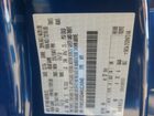 2017 Ford Escape Se Blue vin: 1FMCU0GD4HUC39545
