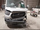 2024 Ford Transit-250 Cargo Van   Белый vin: 1FTBR3XG1RKA04076