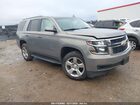 2019 Chevrolet Tahoe Lt Gray vin: 1GNSCBKC7KR264194