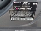 2022 Volkswagen Passat 2.0t R-line Gray vin: 1VWMA7A38NC005191 2022 Volkswagen Passat 2.0t R-line Gray vin: 1VWMA7A38NC005191