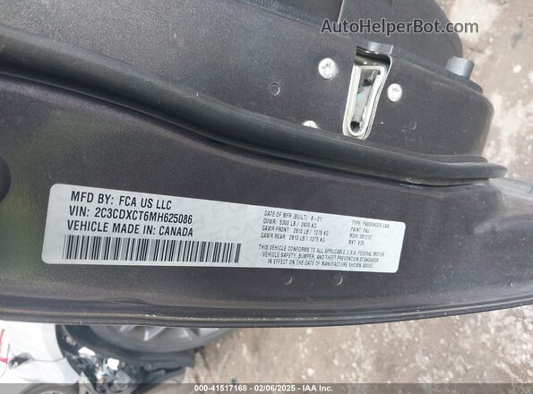 2C3CDXCT6MH625086 2021 DODGE CHARGER Серый Вид подкапотного пространства
