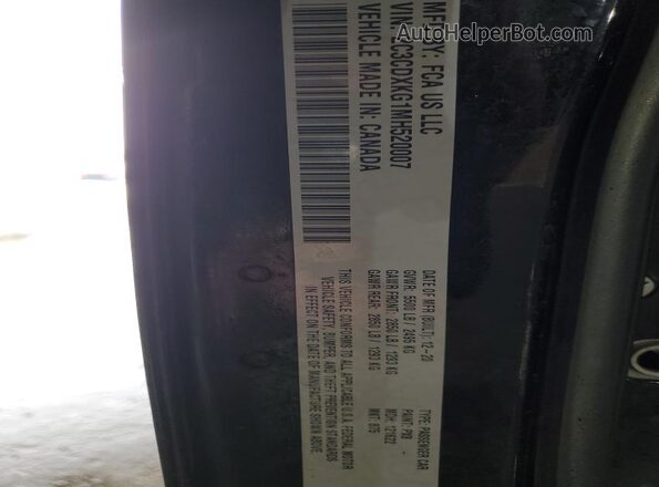2C3CDXKG1MH520007 2021 DODGE CHARGER Черный Вид подкапотного пространства