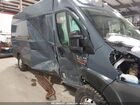 2021 Ram Promaster 3500 Cargo Van High Roof 159 Wb Ext Navy vin: 3C6MRVJG8ME536165