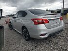 2017 Nissan Sentra S Silver vin: 3N1AB7AP1HY400883