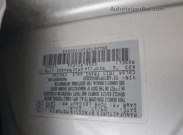 3N1AB7AP1HY400883 2017 NISSAN SENTRA Silver ძრავის განყოფილების ხედი