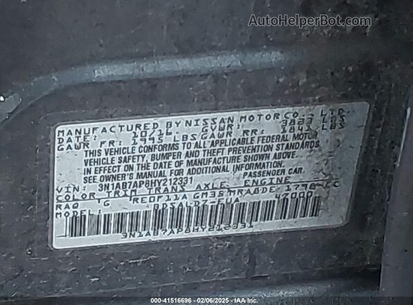 3N1AB7AP8HY212331 2017 NISSAN SENTRA Dark Blue Engine compartment view