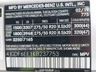 2019 Mercedes-benz Gls 450 4matic Серебряный vin: 4JGDF6EE1KB237753