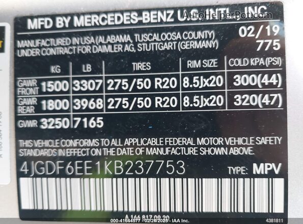 4JGDF6EE1KB237753 2019 MERCEDES-BENZ GLS 450 Серебряный Вид подкапотного пространства