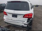 2019 Mercedes-benz Gls 450 4matic White vin: 4JGDF6EE9KB236639