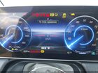 2023 Mercedes-benz Eqe 350 Suv 4matic Dark Blue vin: 4JGGM1CB9PA034878
