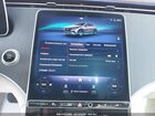 2023 Mercedes-benz Eqe 350 Suv 4matic Dark Blue vin: 4JGGM1CB9PA034878