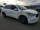 2020 Acura Mdx A-spec White vin: 5J8YD4H02LL016644
