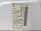 2020 Nissan Murano Platinum Intelligent Awd White vin: 5N1AZ2DS2LN129586