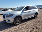 2020 Infiniti Qx60 Luxe Silver vin: 5N1DL0MM1LC510491