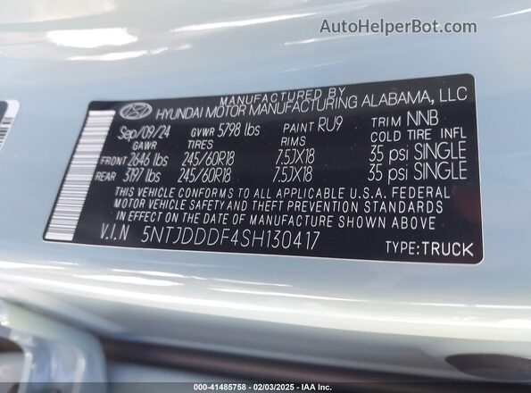 5NTJDDDF4SH130417 2025 HYUNDAI SANTA CRUZ Синий Вид подкапотного пространства