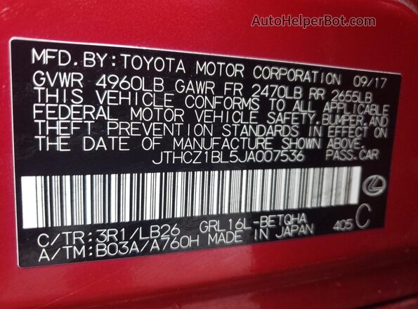JTHCZ1BL5JA007536 2018 LEXUS GS Красный Вид подкапотного пространства