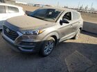 2020 Hyundai Tucson Se Серый vin: KM8J2CA42LU165963