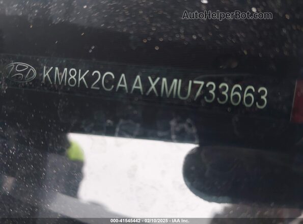 KM8K2CAAXMU733663 2021 HYUNDAI KONA Красный Вид подкапотного пространства