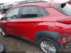 2021 Hyundai Kona Sel Красный vin: KM8K2CAAXMU733663