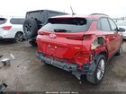 2021 Hyundai Kona Sel Красный vin: KM8K2CAAXMU733663