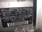 2020 Hyundai Ioniq Hybrid Se Silver vin: KMHC75LC9LU242662