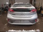 2020 Hyundai Ioniq Hybrid Se Silver vin: KMHC75LC9LU242662