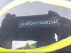 2020 Land Rover Range Rover Sport Hse Mhev Серый vin: SALWR2SU3LA743674