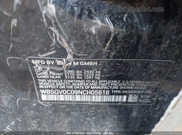 WBSGV0C09NCH05618 2022 BMW M8 Черный Вид подкапотного пространства
