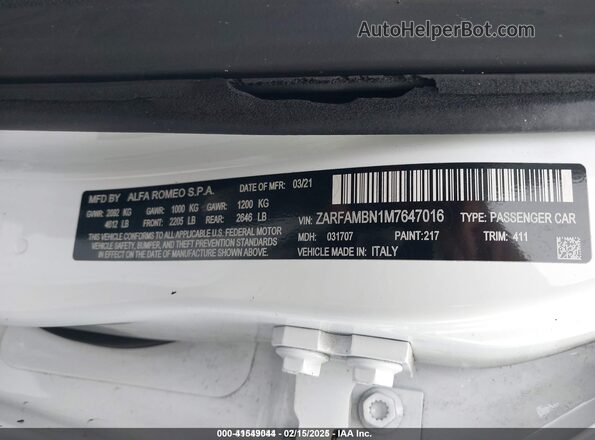 ZARFAMBN1M7647016 2021 ALFA ROMEO GIULIA Белый Вид подкапотного пространства