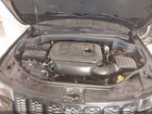 2021 Jeep Grand Cherokee Laredo X 4x4 Черный vin: 1C4RJFAG3MC759894