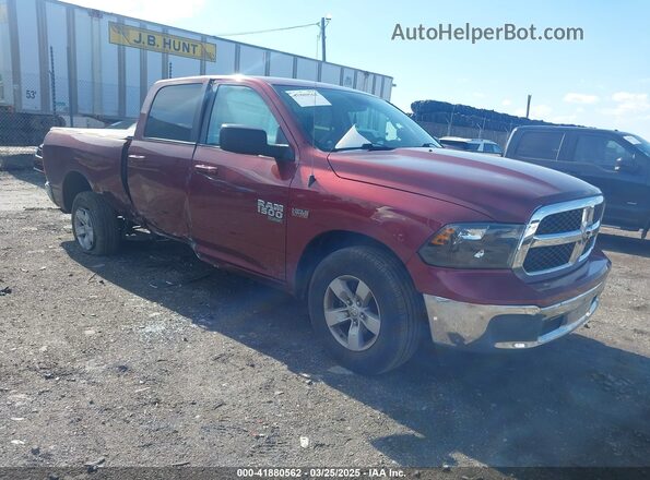 1C6RR7TT9LS101047 2020 RAM 1500 CLASSIC Red Передня права чверть