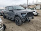 2021 Ford F150 Supercrew Серый vin: 1FTEW1EP1MFC53220