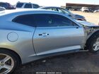 2017 Chevrolet Camaro 1lt Silver vin: 1G1FB1RX1H0153775