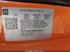 2024 Chevrolet Corvette Stingray Rwd  1lt Оранжевый vin: 1G1YA2D46R5118118