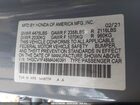 2021 Honda Accord Sport Special Edition Серый vin: 1HGCV1F48MA040391