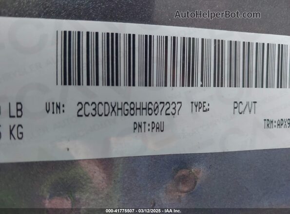 2C3CDXHG8HH607237 2017 DODGE CHARGER Серый Вид подкапотного пространства