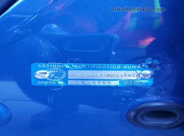 2C3CDXL95MH539451 2021 DODGE CHARGER Blue Widok komory silnika