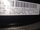 2020 Chrysler Pacifica Touring L Черный vin: 2C4RC1BG1LR142494