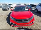 2020 Honda Civic Ex Red vin: 2HGFC1F32LH683068