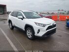 2021 Toyota Rav4 Xle Белый vin: 2T3P1RFV5MC226296