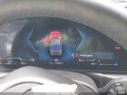 2024 Bmw M340i   Серый vin: 3MW49FS01R8E63336