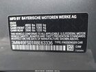 2024 Bmw M340i   Серый vin: 3MW49FS01R8E63336