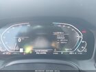 2022 Bmw 3 Series 330e Серый vin: 3MW5P7J05N8C66097