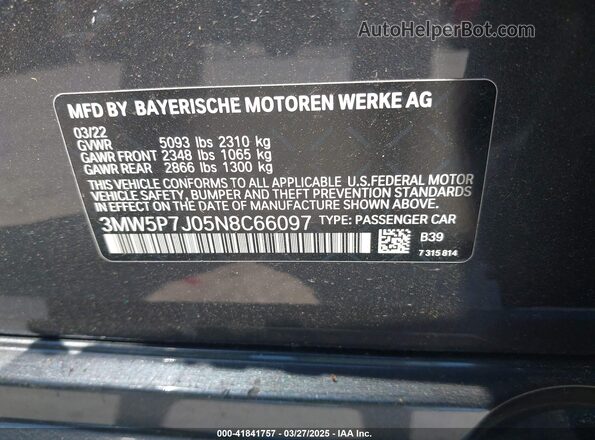 3MW5P7J05N8C66097 2022 BMW OTHER Серый Вид подкапотного пространства