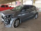 2020 Nissan Kicks S Gray vin: 3N1CP5BV3LL485128