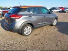 2019 Nissan Kicks S Серый vin: 3N1CP5CU6KL523195